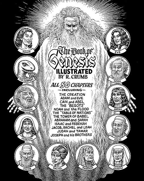 A black and white pen drawing of Jesus with long hair and beard and light emanating from him. In the middle is text about the Book of Genesis from the Bible. Below the God-like figure are portraits of various Biblical characters plus a dinosaur.