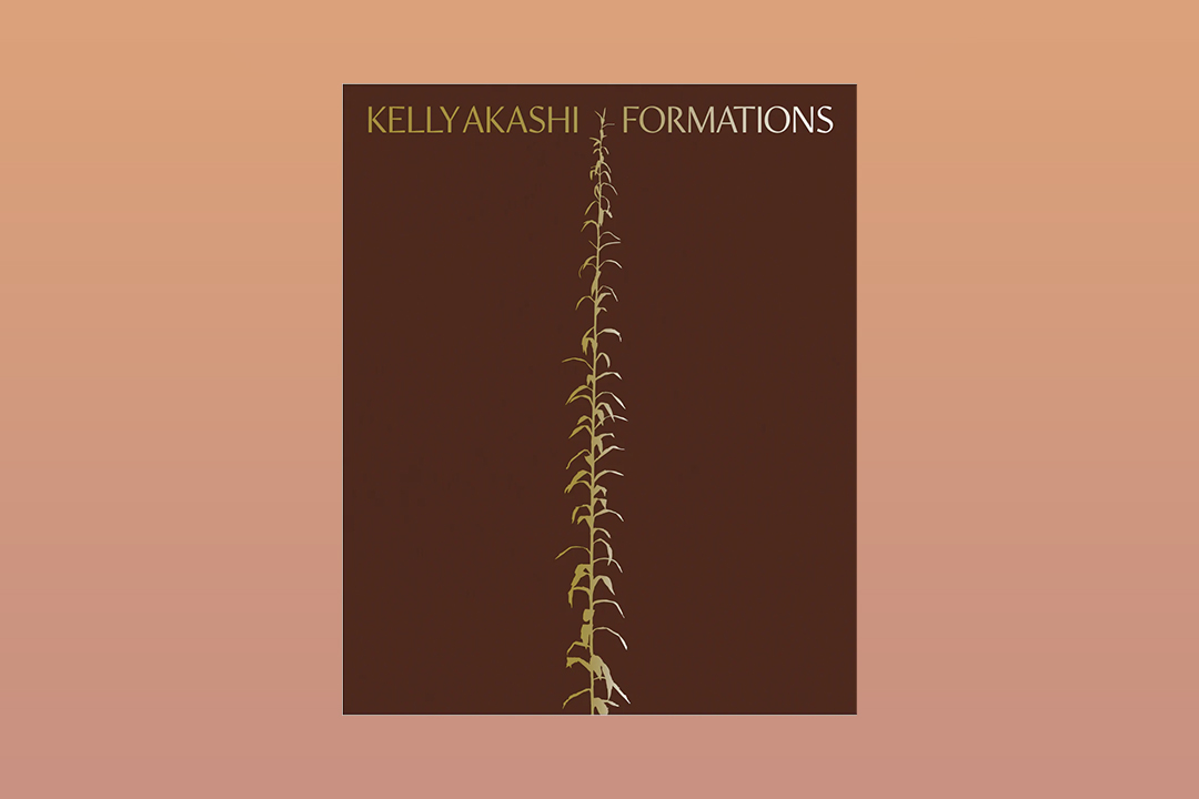 Cover of the Kelly Akashi catalogue