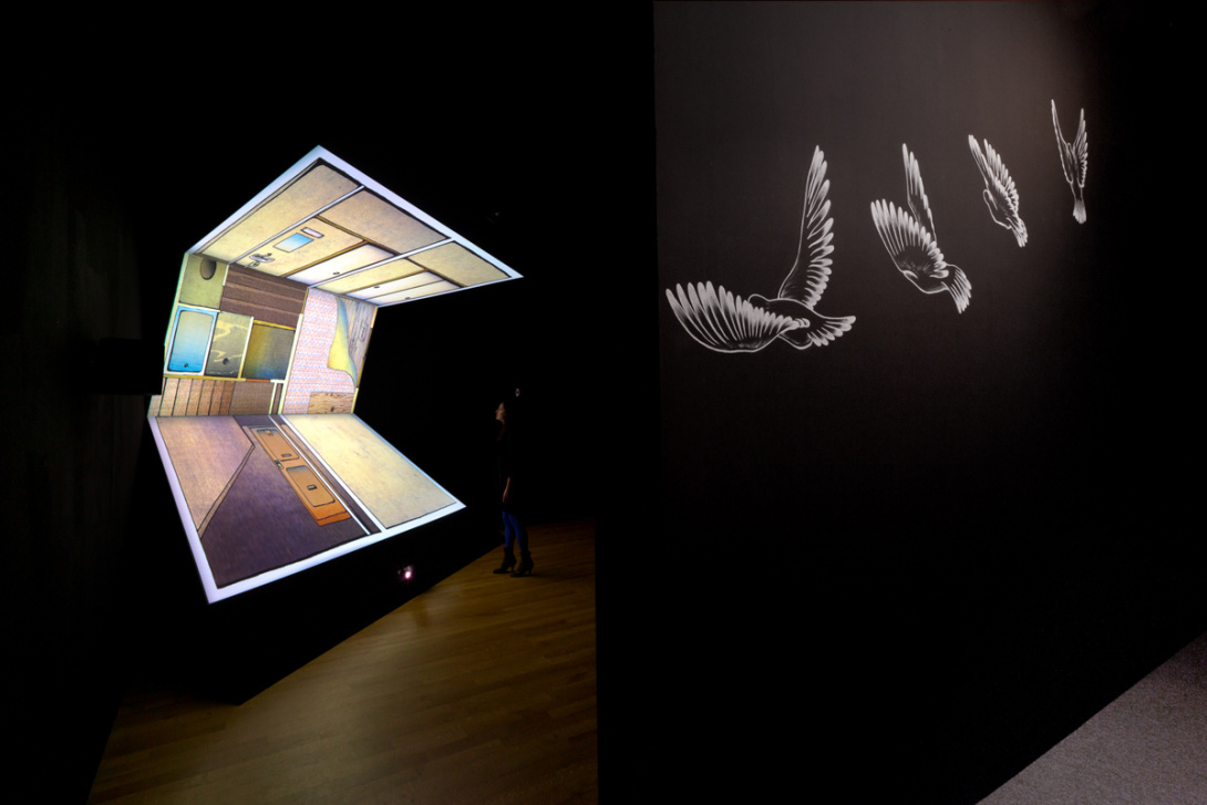 A Dream Within A Dream: Tabaimo | San José Museum of Art