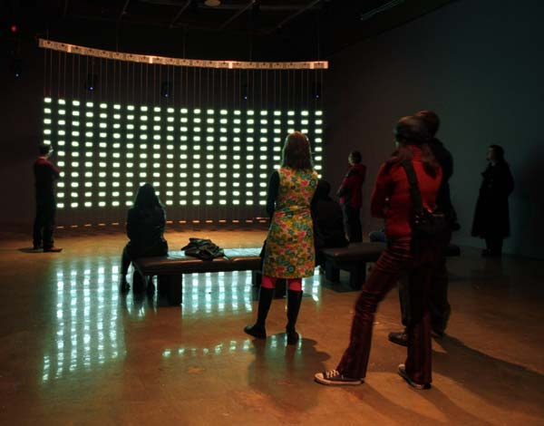 Listening Post | San José Museum of Art